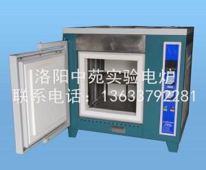 帶料架實驗電爐