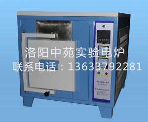 實驗電阻爐