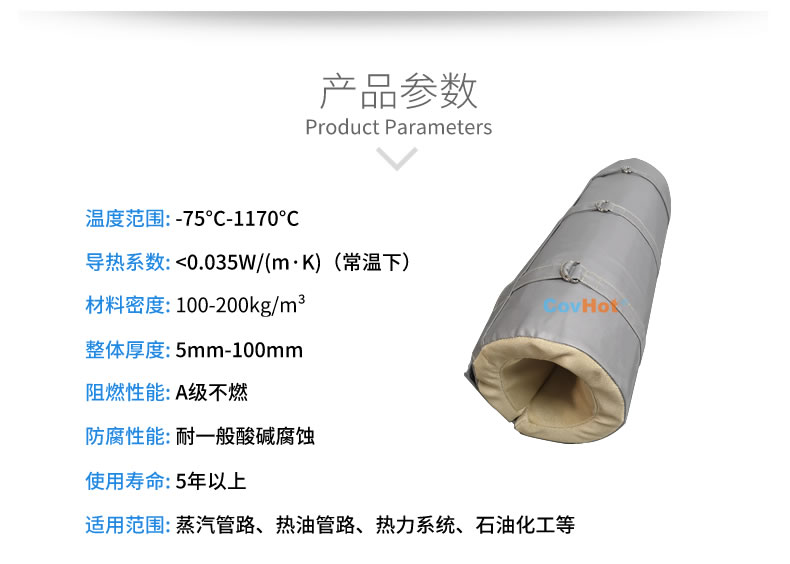 注塑機(jī)節(jié)能<a href=http://jinduanchongchuang.com/e/tags/?tagname=%E4%BF%9D%E6%B8%A9%E5%A5%97 target=_blank class=infotextkey>保溫套</a>