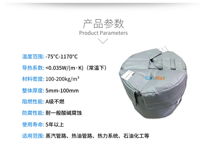 再沸器保溫,再沸器<a href=http://jinduanchongchuang.com/e/tags/?tagname=%E4%BF%9D%E6%B8%A9%E5%A5%97 target=_blank class=infotextkey>保溫套</a>,<a href=http://jinduanchongchuang.com/e/tags/?tagname=%E6%8D%A2%E7%83%AD%E5%99%A8%E4%BF%9D%E6%B8%A9 target=_blank class=infotextkey>換熱器保溫</a>