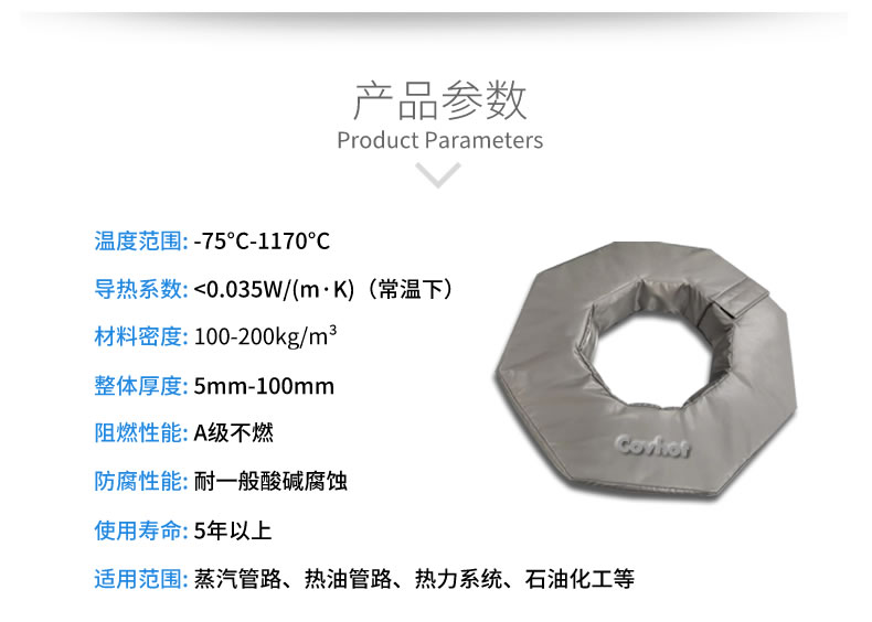 工業(yè)<a href=http://jinduanchongchuang.com/e/tags/?tagname=%E8%BD%AF%E4%BF%9D%E6%B8%A9 target=_blank class=infotextkey>軟保溫</a>廠家,<a href=http://jinduanchongchuang.com/e/tags/?tagname=%E8%BD%AF%E4%BF%9D%E6%B8%A9 target=_blank class=infotextkey>軟保溫</a>