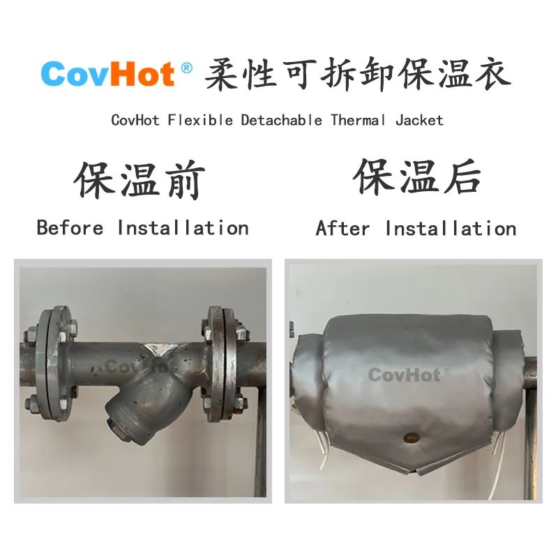 Y型過濾器,<a href=http://jinduanchongchuang.com/e/tags/?tagname=%E5%8F%AF%E6%8B%86%E5%8D%B8%E4%BF%9D%E6%B8%A9%E5%A5%97 target=_blank class=infotextkey>可拆卸<a href=http://jinduanchongchuang.com/e/tags/?tagname=%E4%BF%9D%E6%B8%A9%E5%A5%97 target=_blank class=infotextkey>保溫套</a></a>